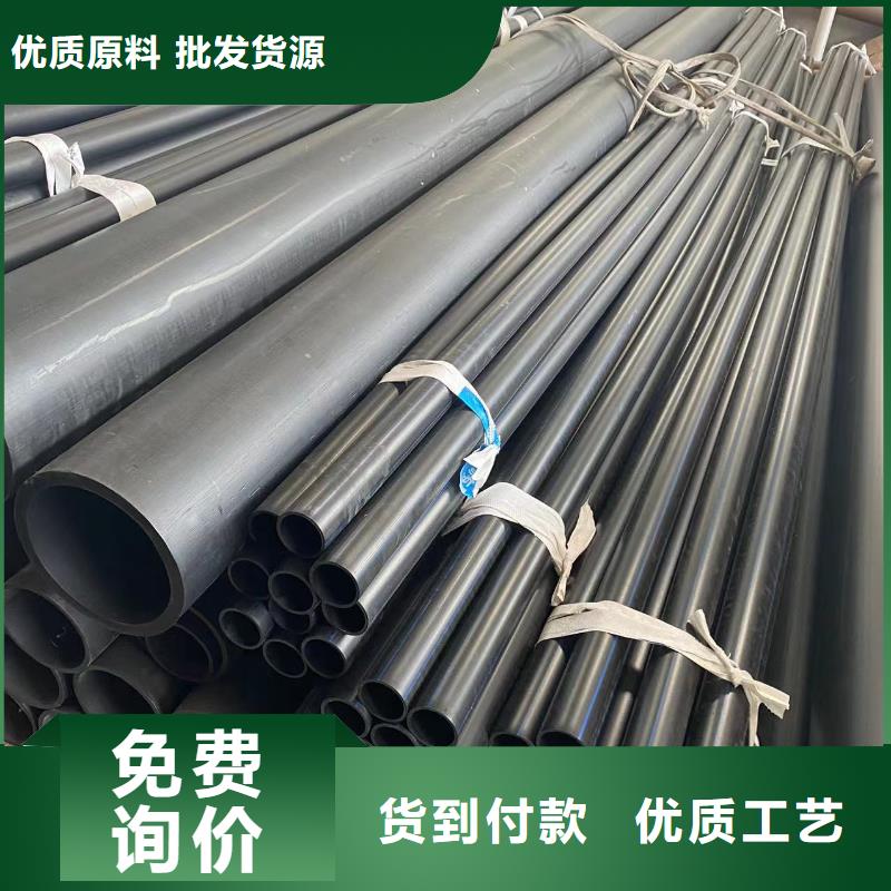  导电PE管优选厂商