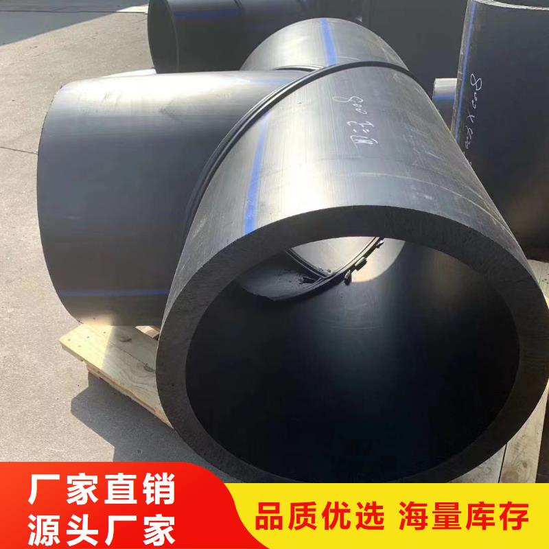 导电PE管有实力有经验