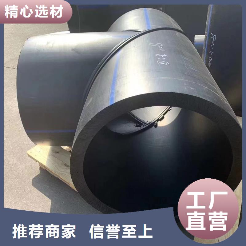  导电PE管卓越品质保障