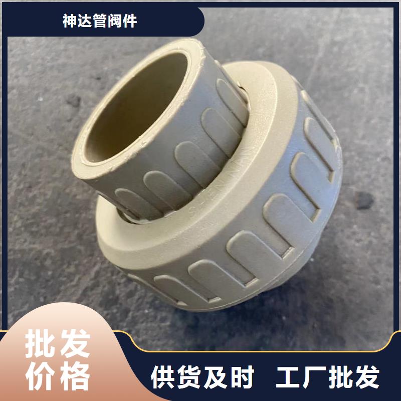 导电PE管导电塑料管道定制销售售后为一体