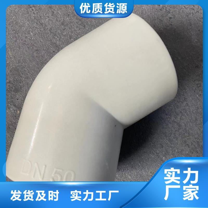 导电PE管自有厂家