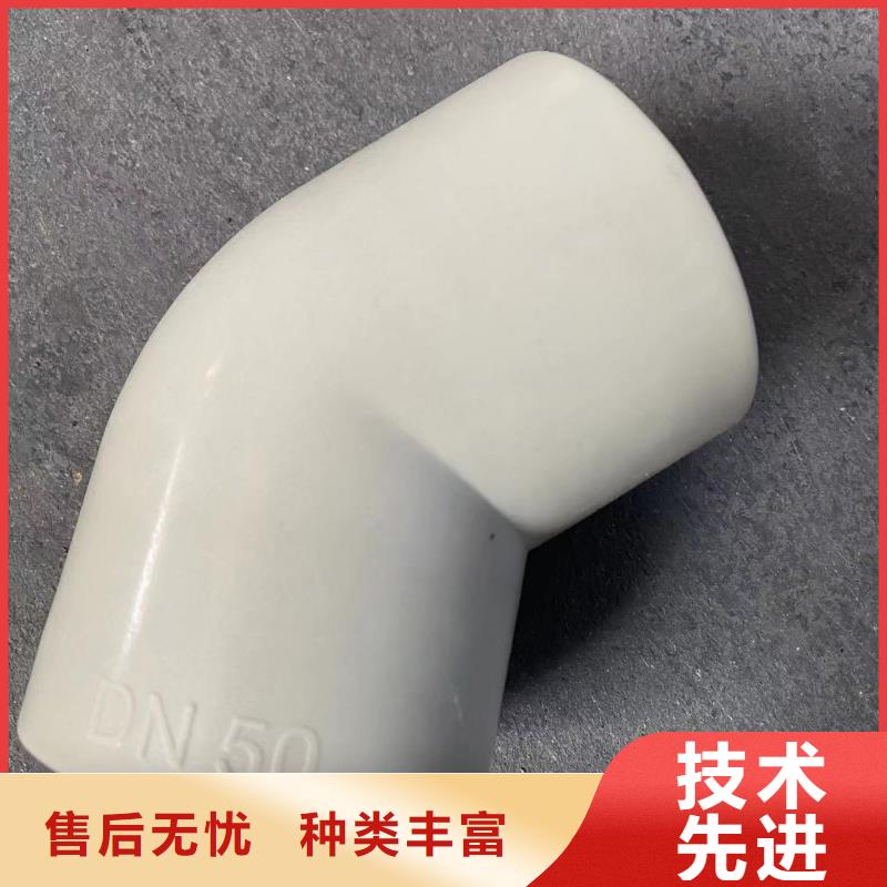  导电PE管快速物流发货
