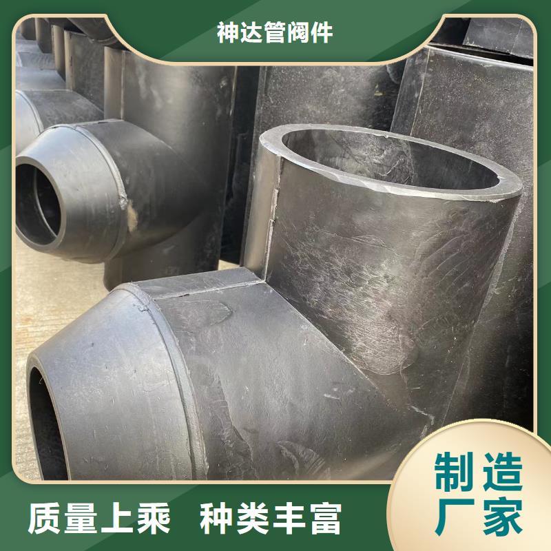 导电PE管抗静电阻燃塑料法兰管厂家直销直供