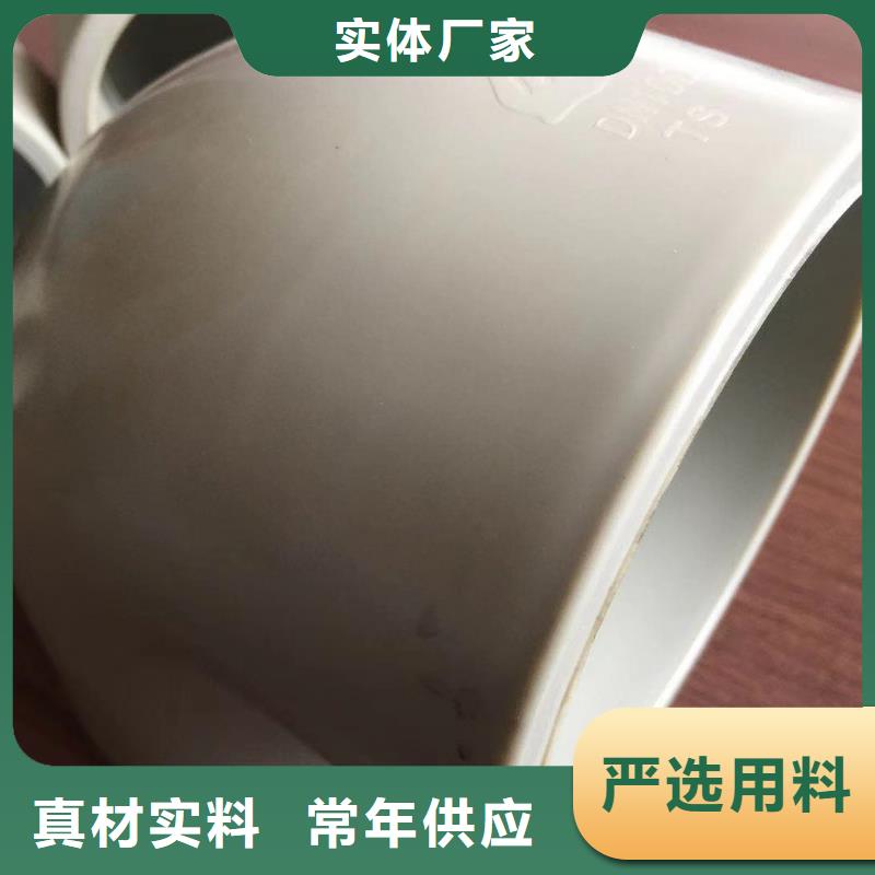 UHMWPE管让利销售