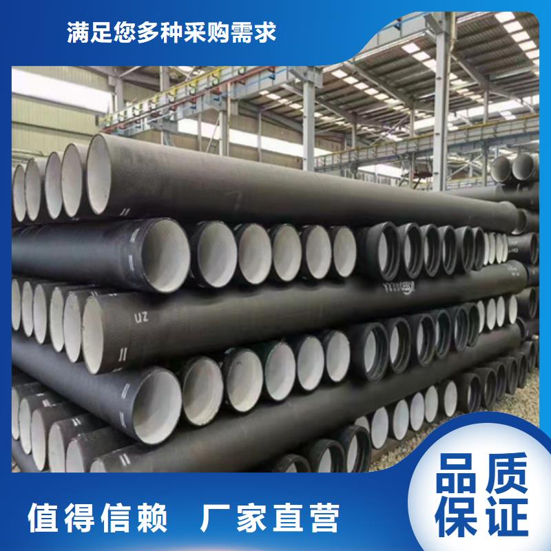 DN400球墨铸铁管大厂家才可靠