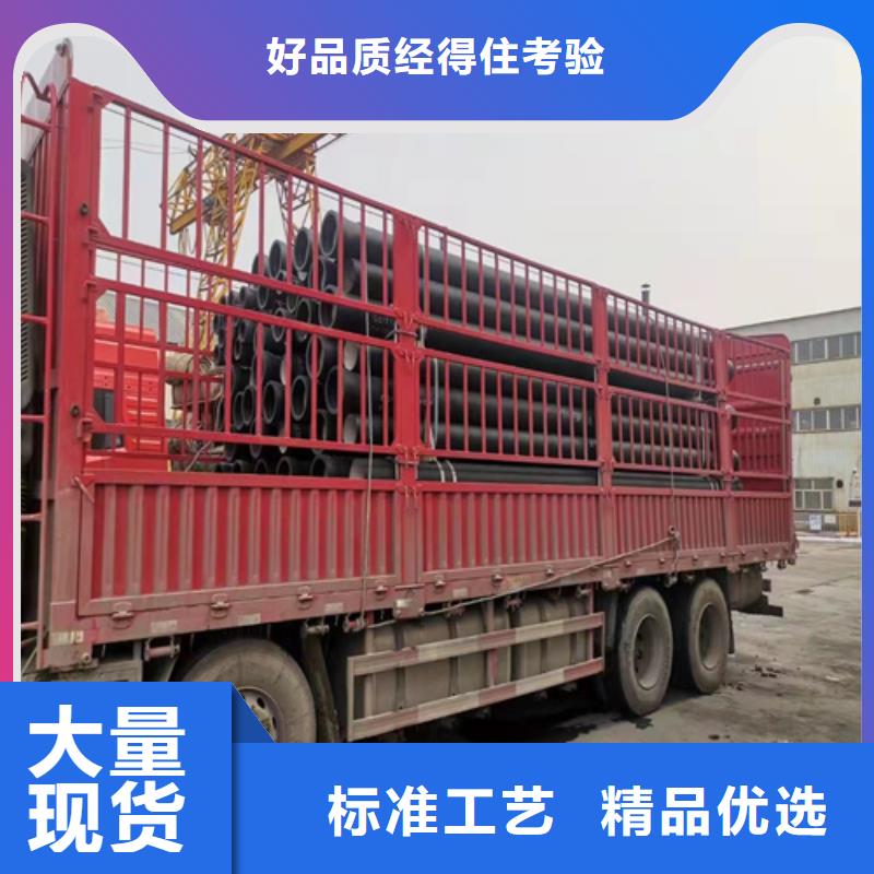 球墨铸铁管柔性铸铁管厂家48小时发货