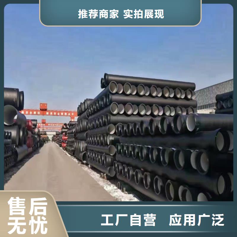 球墨铸铁管,球墨铸铁圆棒用品质赢得客户信赖