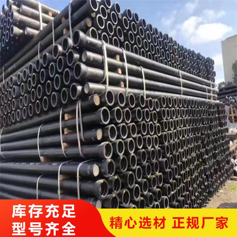 k9DN400球墨铸铁管10年生产厂家