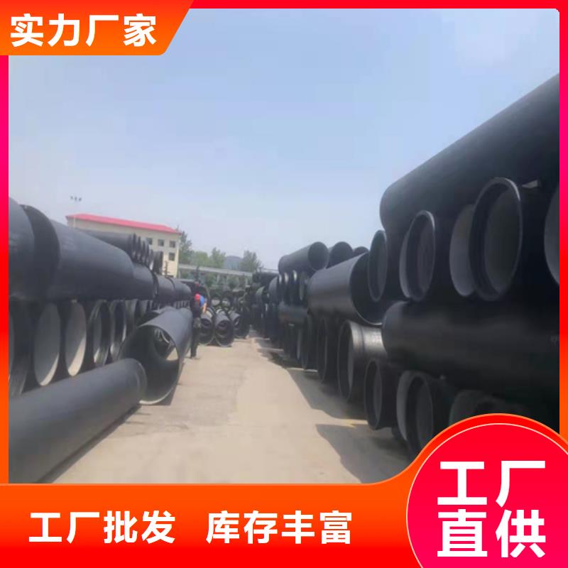 球墨铸铁篦子视频-球墨铸铁篦子|辽宁省朝阳市|凌源|龙城|营口|大连|丹东|辽阳