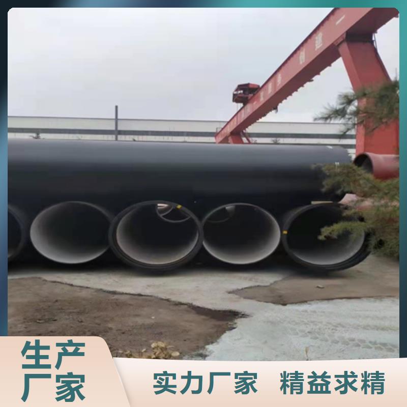 球墨铸铁篦子视频-球墨铸铁篦子-安徽省蚌埠市【该地】厂家-禹会|蚌山|巢湖|淮南|合肥|宿州