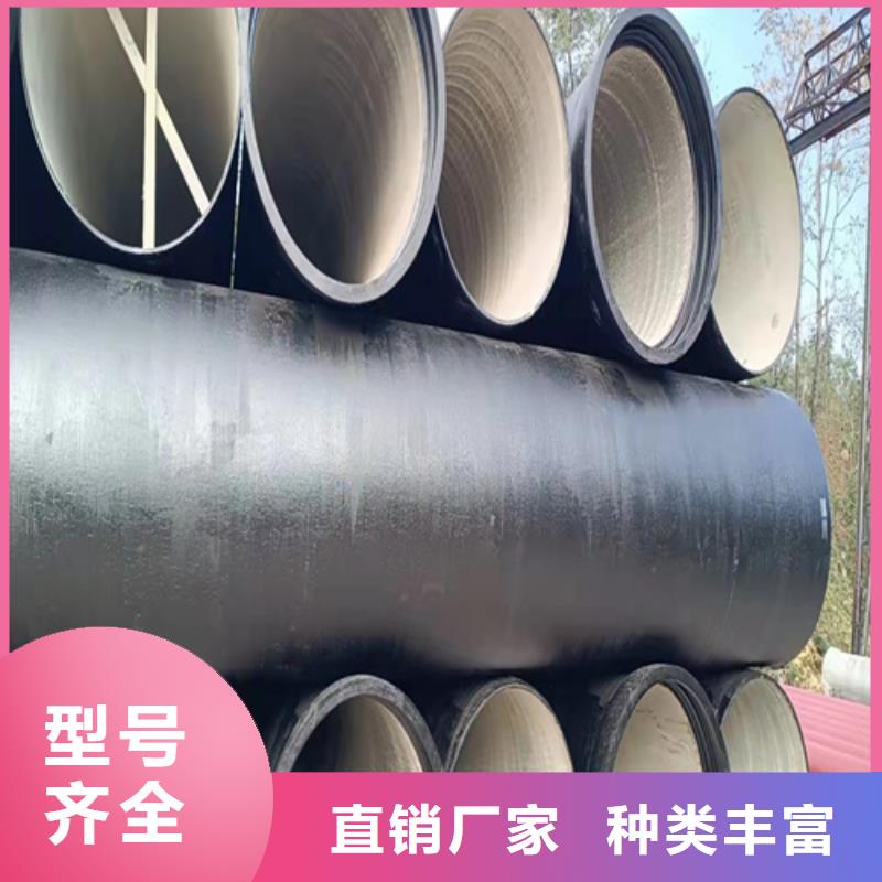 k9DN400球墨铸铁管10年生产厂家