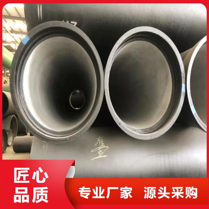 A型柔性铸铁管免费咨询