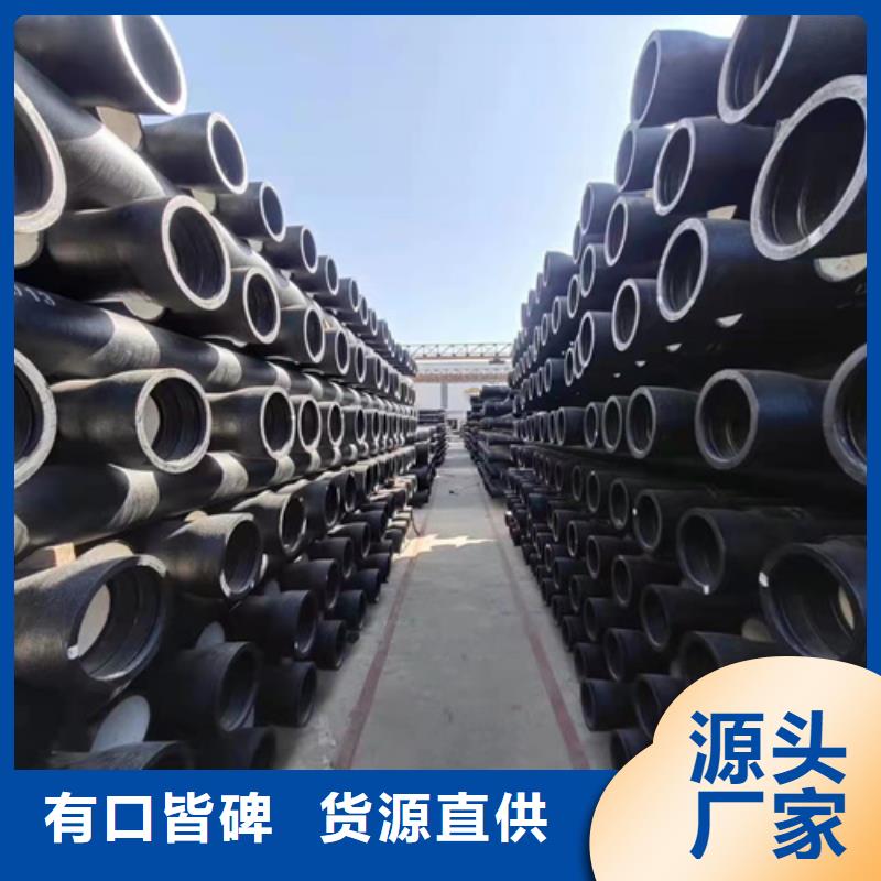 DN1000球墨铸铁管经验充足