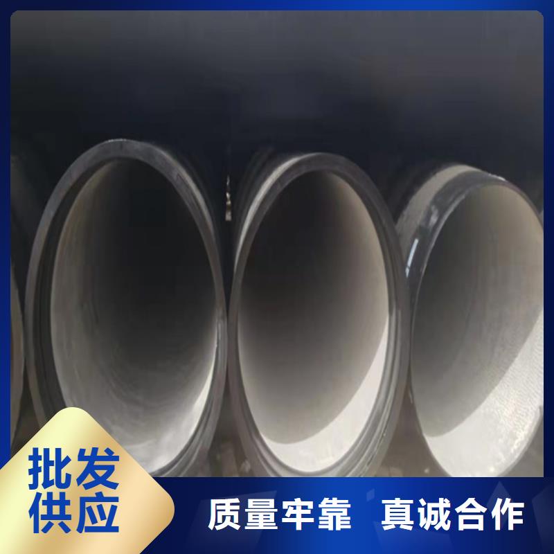 球墨铸铁管柔性铸铁管厂家48小时发货