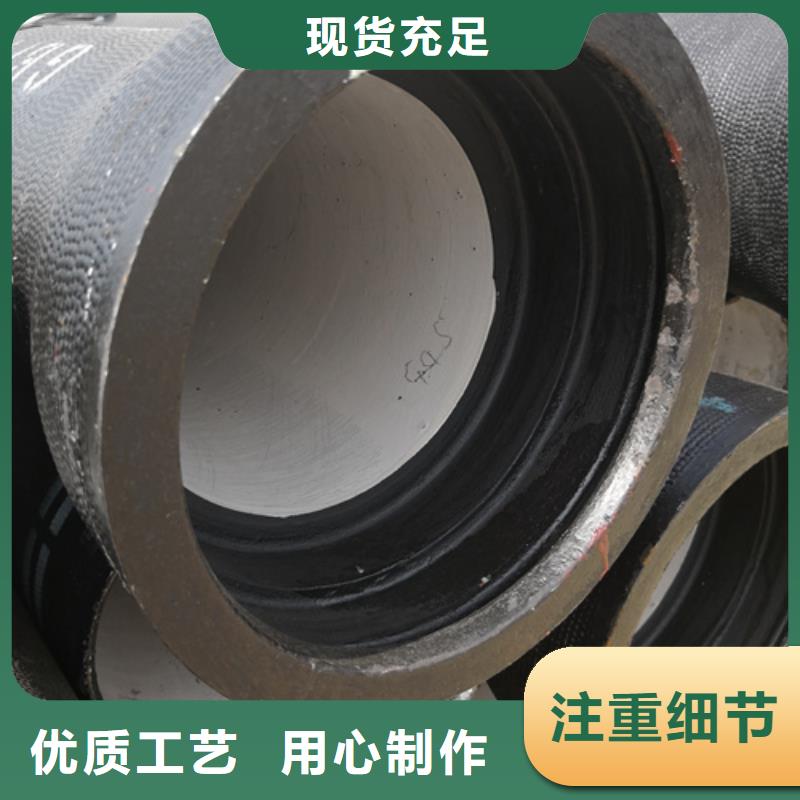 消防DN1400球墨铸铁管厂家-规格全