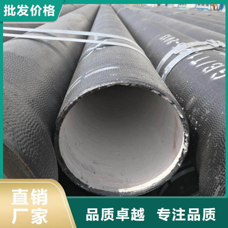 球墨铸铁管球墨铸铁管厂家精心