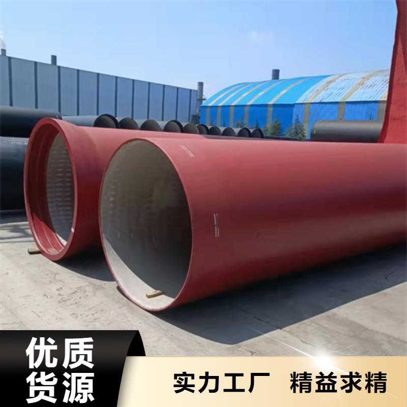 球墨铸铁管品类齐全