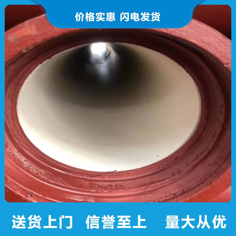球墨铸铁管国标球墨铸铁管精工细作品质优良