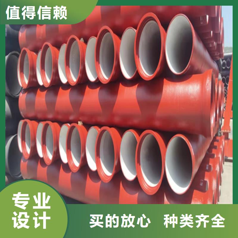 球墨铸铁管球墨管本地厂家值得信赖