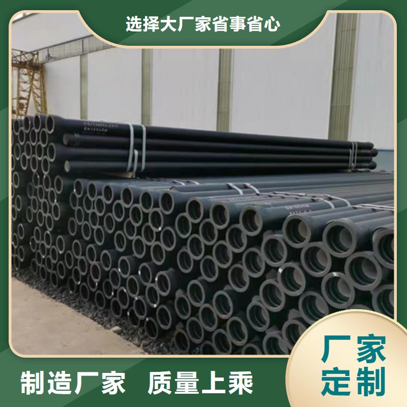 球墨铸铁篦子视频-球墨铸铁篦子_广西省梧州市市场覆盖蝶山|万秀|南宁|崇左|柳州|百色|贵港|玉林|北海等