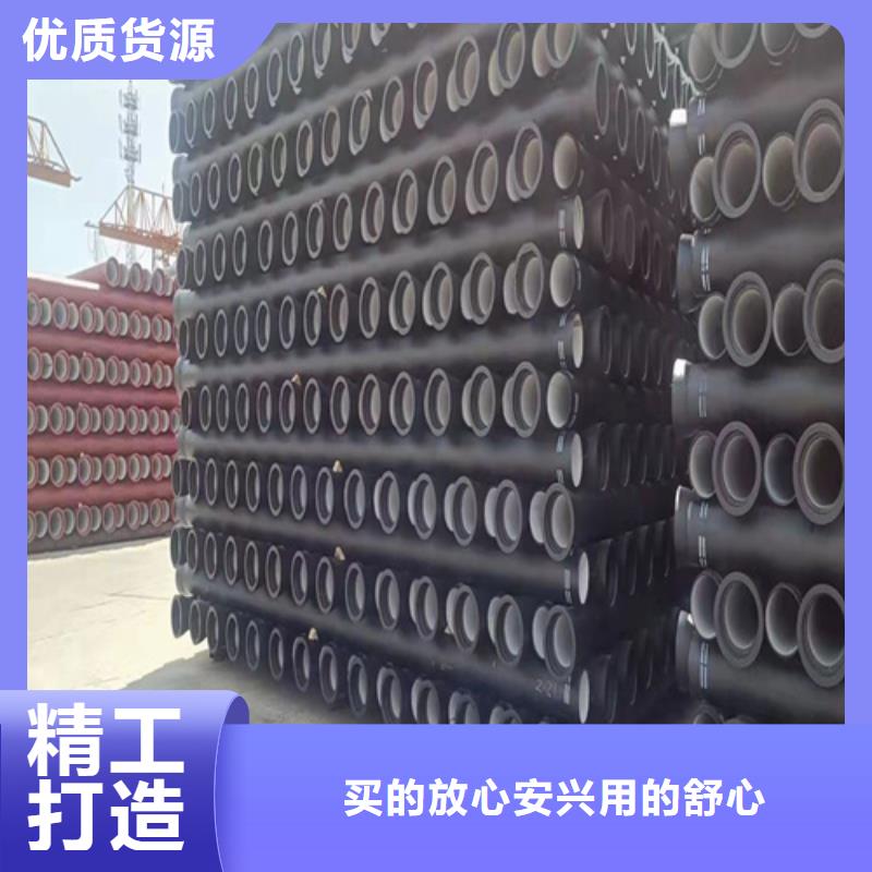黑龙江球墨铸铁管出厂价