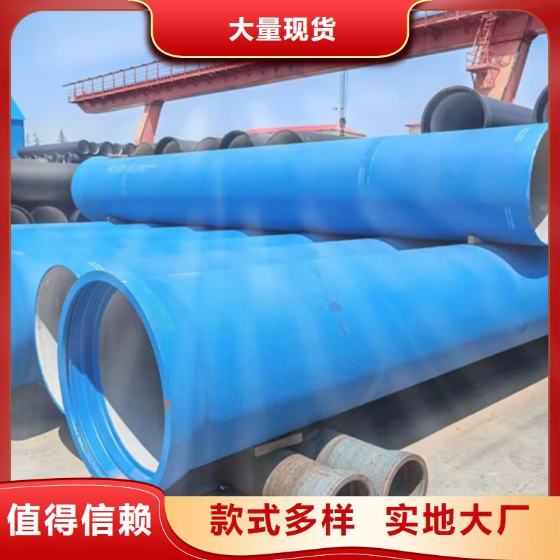 球墨铸铁管价格低