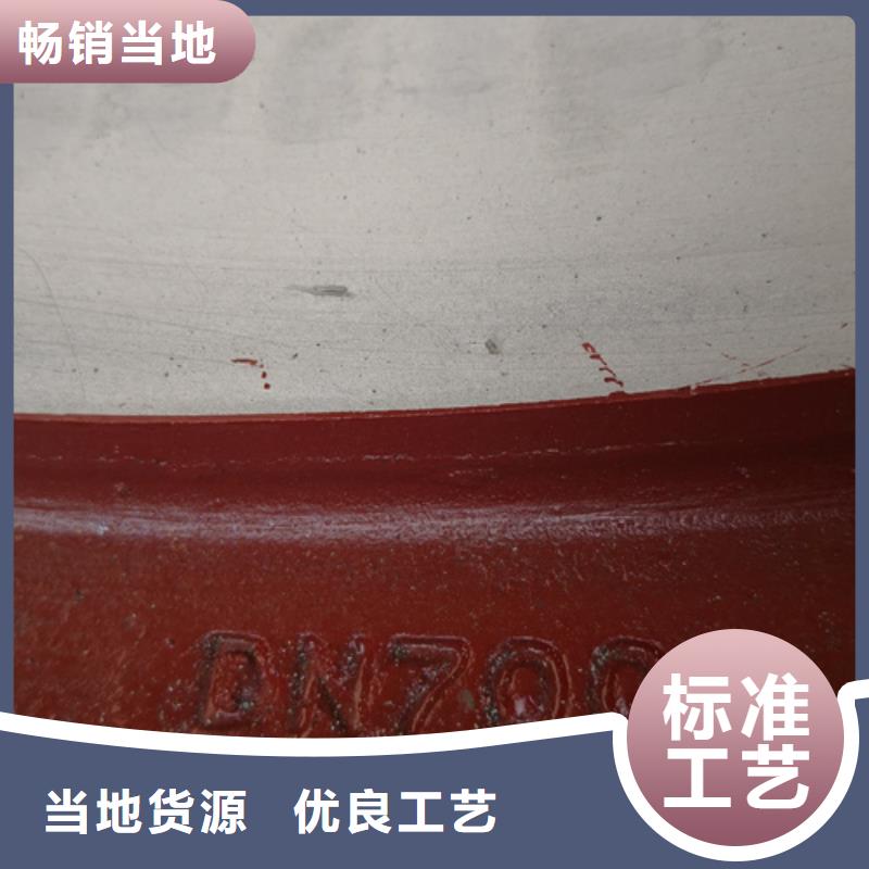 品牌的DN900球墨铸铁管厂家