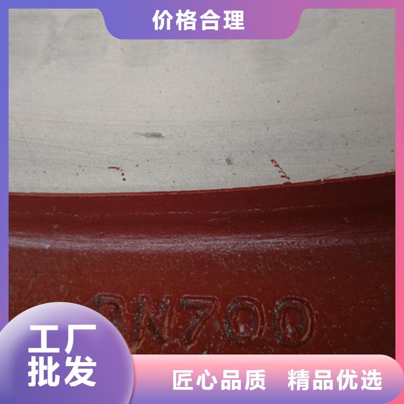DN400球墨铸铁管大厂家才可靠