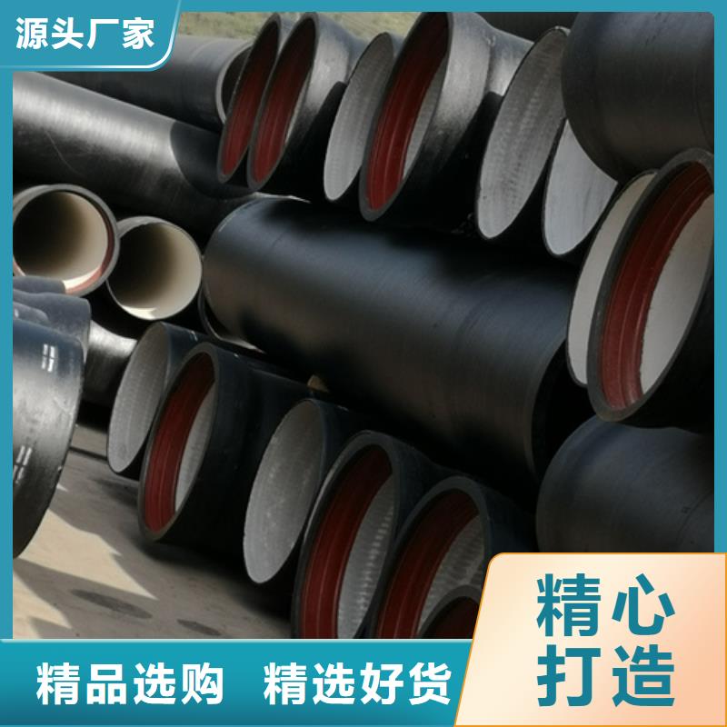 黑龙江球墨铸铁管出厂价