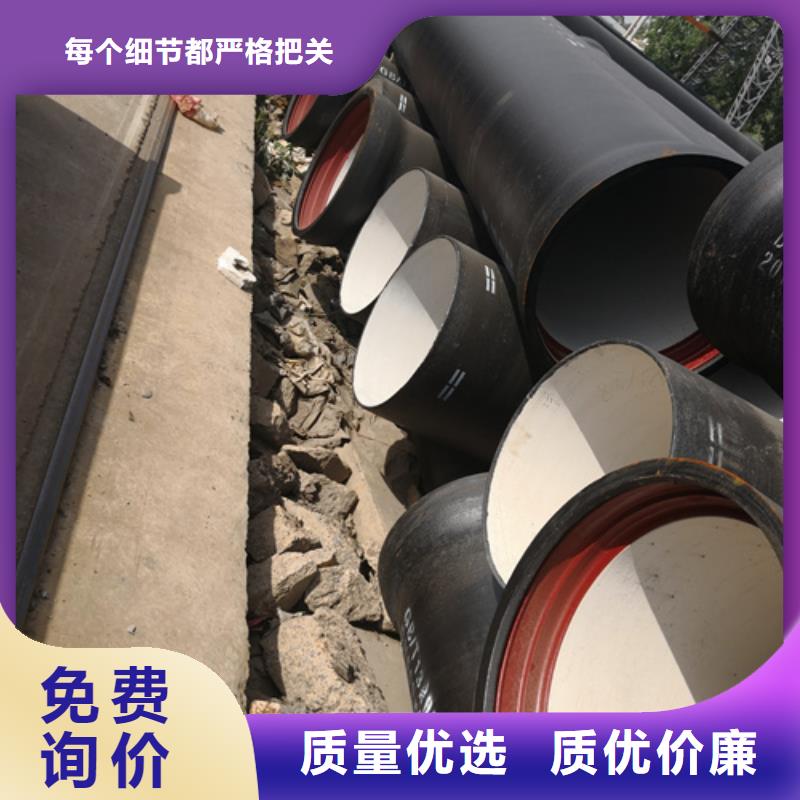 排污球墨铸铁管选购经验
