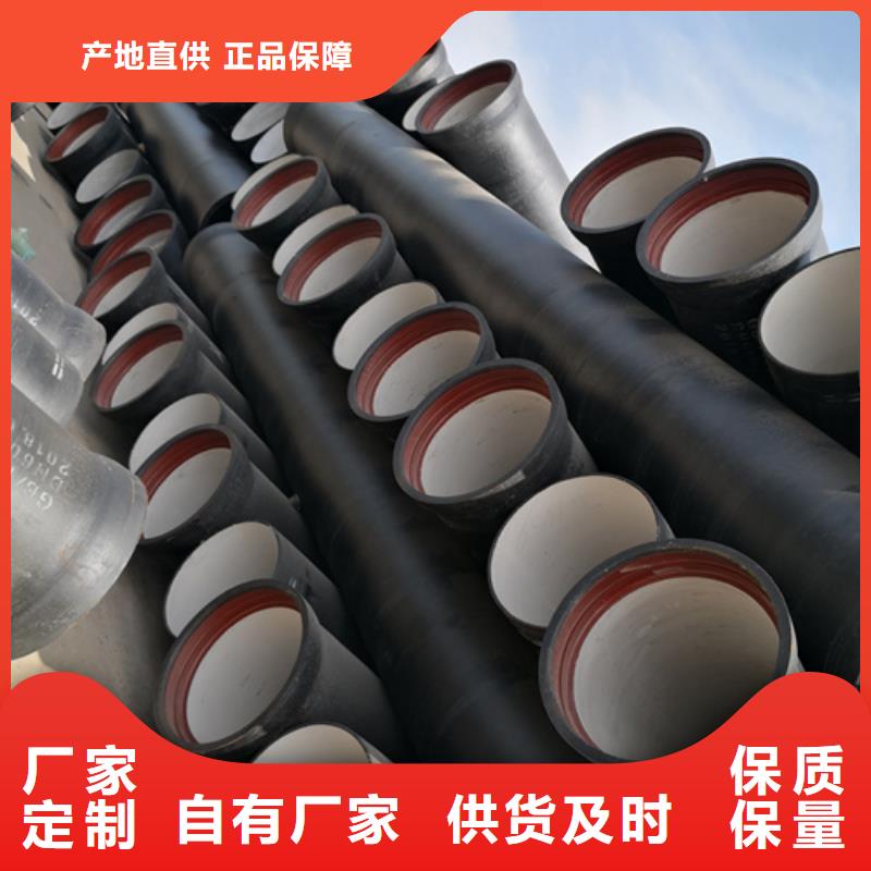球墨铸铁管,球墨铸铁圆棒用品质赢得客户信赖