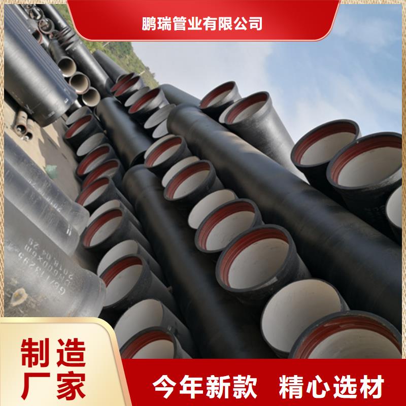 内衬高铝水泥球墨管品种齐全