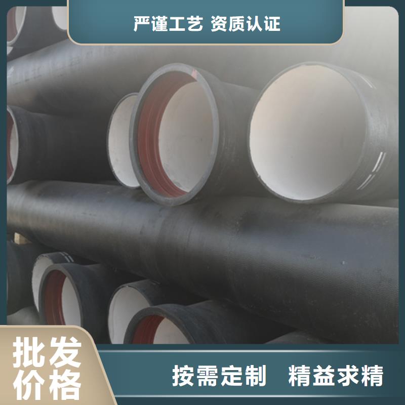 球墨铸铁管球墨铸铁井盖DN800支持大批量采购