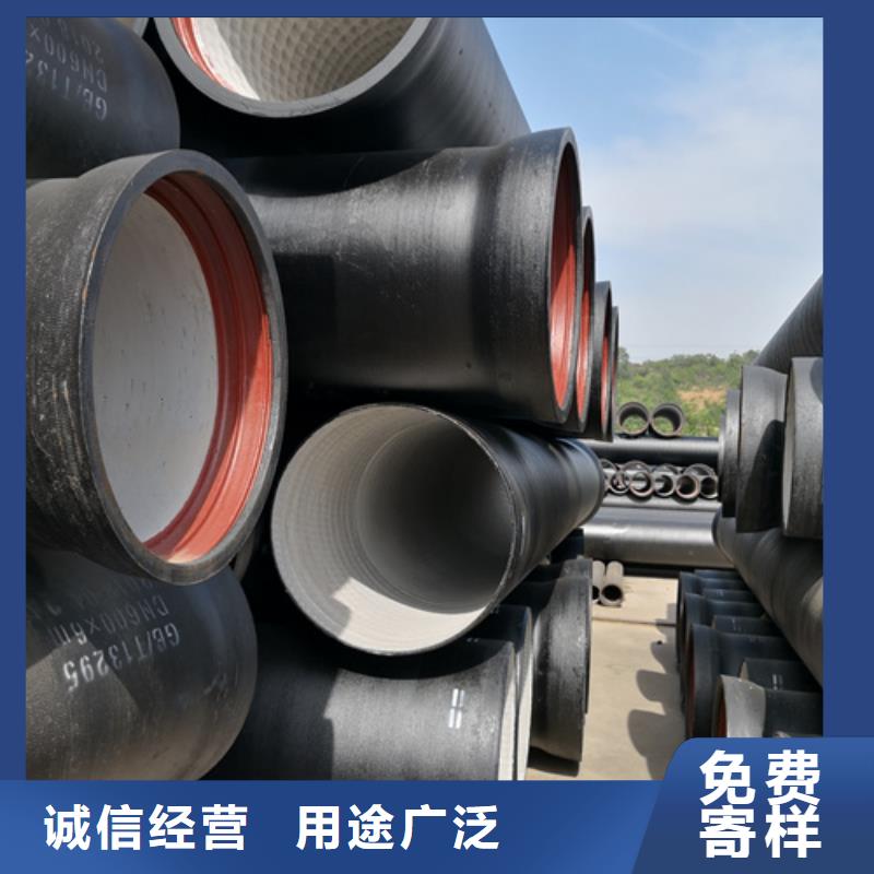 排污球墨铸铁管选购经验