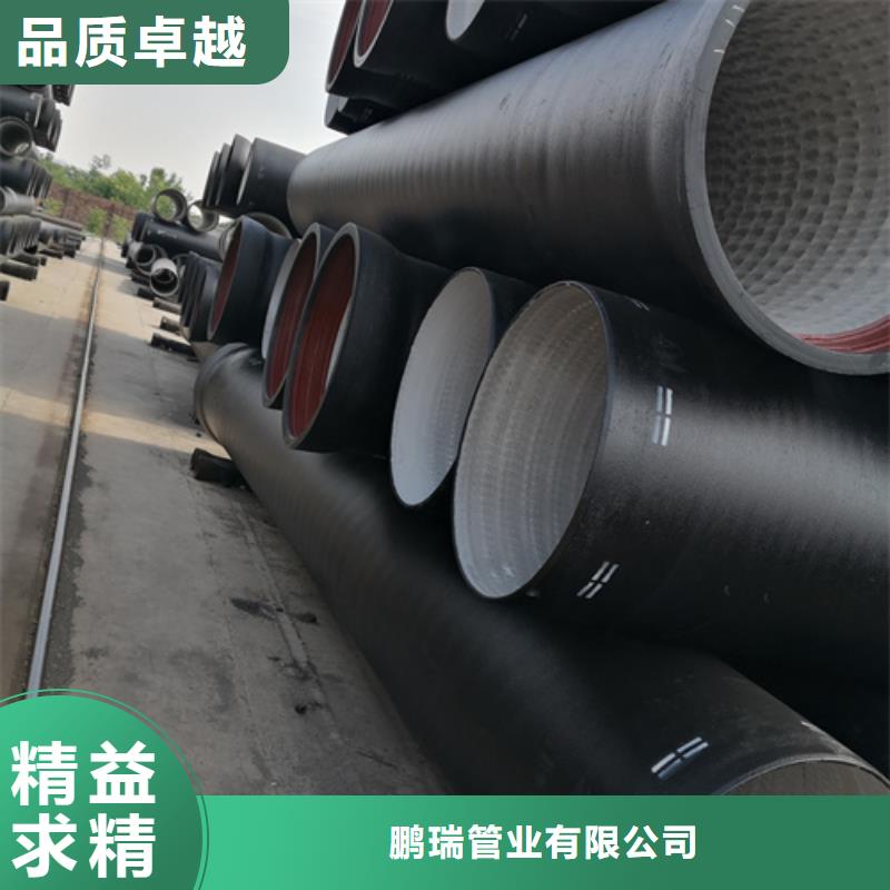 球墨铸铁管球墨铸铁篦子严选用料