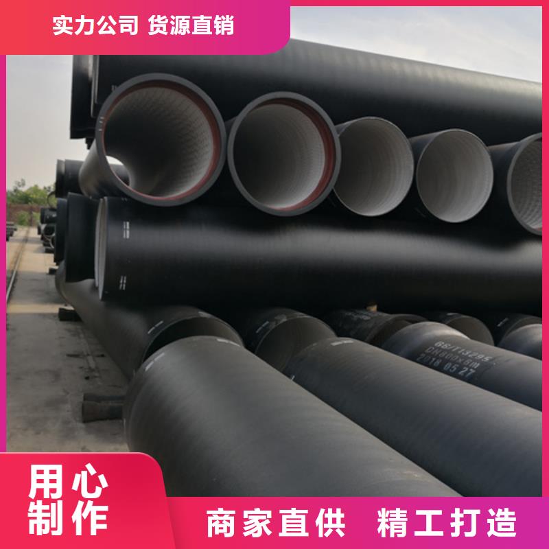 球墨铸铁管T型离心球墨铸铁管助您降低采购成本