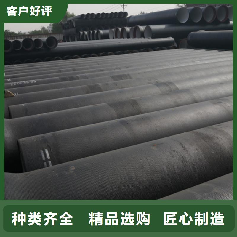 球墨铸铁管球墨管本地厂家值得信赖