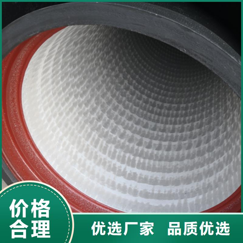 球墨铸铁管球墨铸铁篦子严选用料