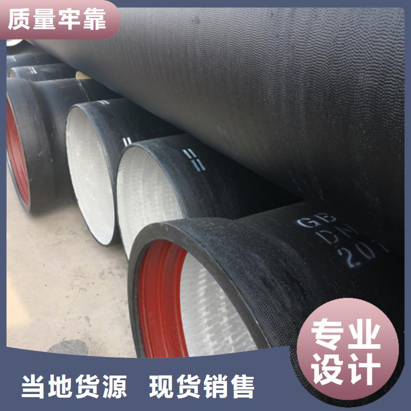 球墨铸铁篦子视频-球墨铸铁篦子|辽宁省朝阳市|凌源|龙城|营口|大连|丹东|辽阳