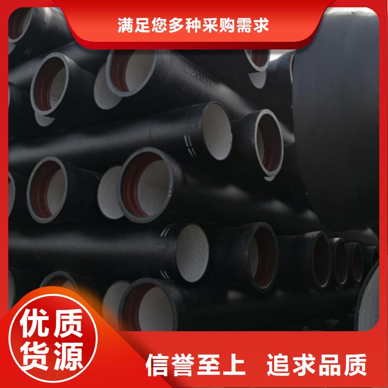 球墨铸铁篦子视频-球墨铸铁篦子|辽宁省朝阳市|凌源|龙城|营口|大连|丹东|辽阳