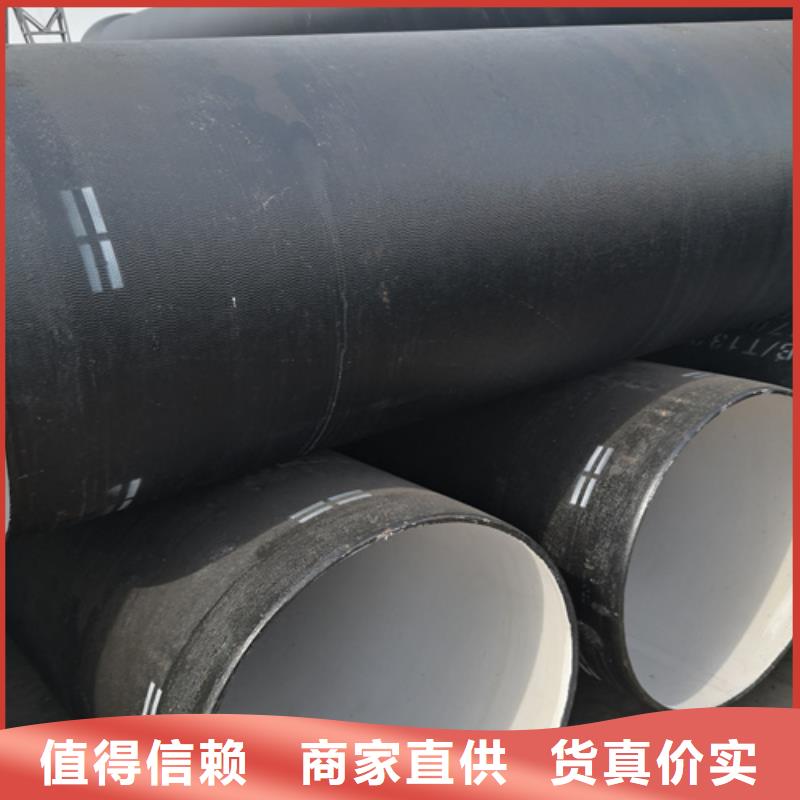 k9DN400球墨铸铁管10年生产厂家