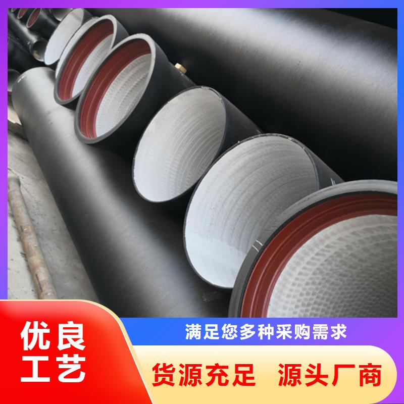球墨铸铁管球墨铸铁井盖DN800支持大批量采购