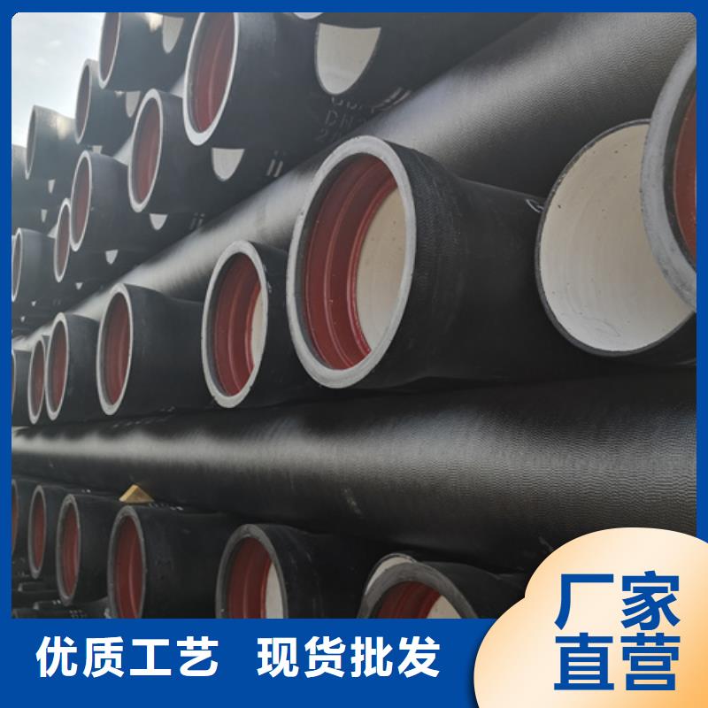 球墨铸铁管柔性铸铁管厂家48小时发货