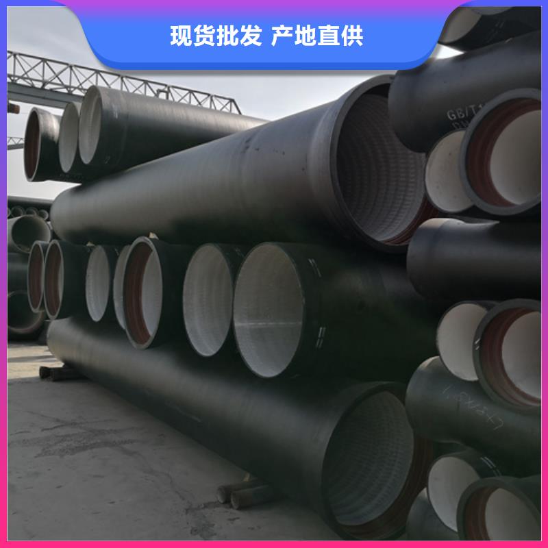 k9DN400球墨铸铁管10年生产厂家