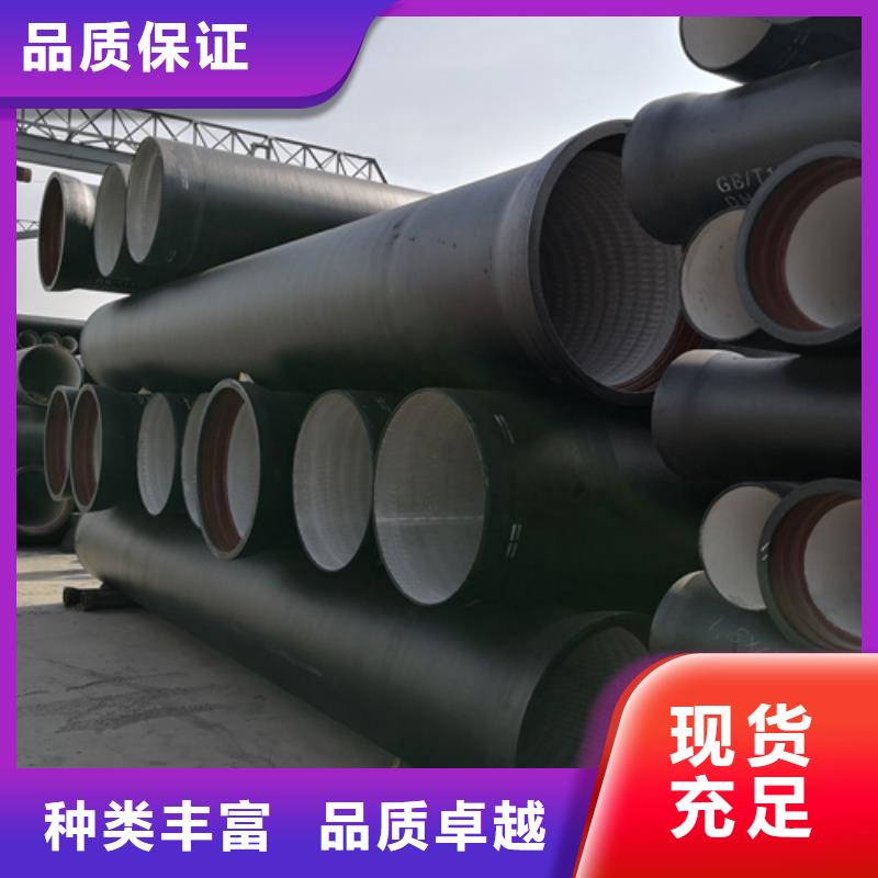 球墨铸铁管小口径球墨铸铁管匠心制造