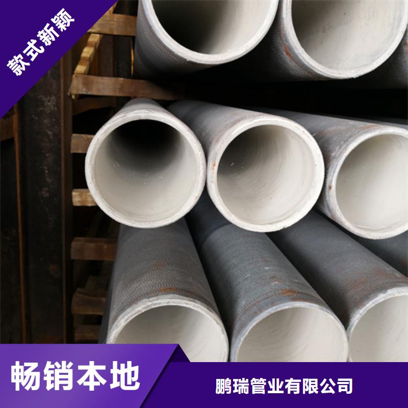 球墨铸铁管球墨管本地厂家值得信赖