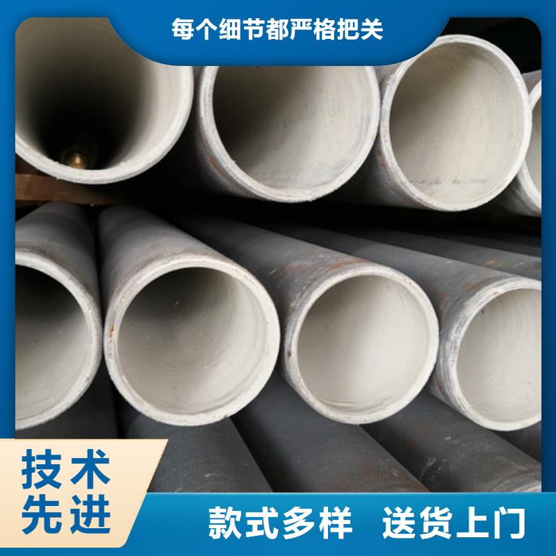 球墨铸铁管球墨管本地厂家值得信赖