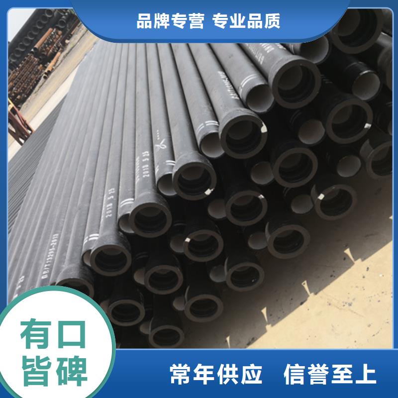球墨铸铁篦子视频-球墨铸铁篦子_广西省梧州市市场覆盖蝶山|万秀|南宁|崇左|柳州|百色|贵港|玉林|北海等