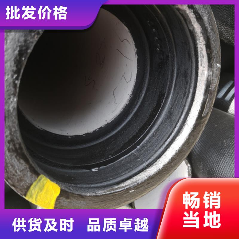 球墨铸铁管柔性铸铁管厂家48小时发货