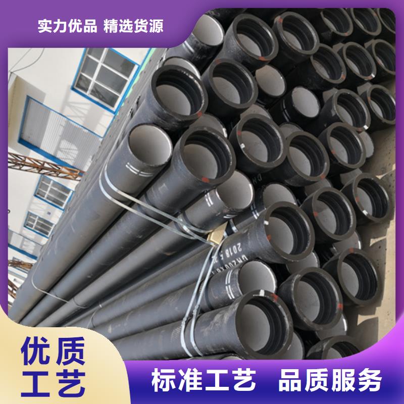 球墨铸铁管Q235B球墨铸铁管按需定制